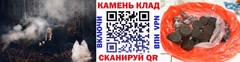 ГАШ Ice-O-Lator Нестеров