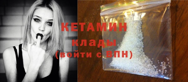синтетический гашиш Краснотурьинск