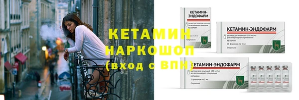 синтетический гашиш Краснотурьинск