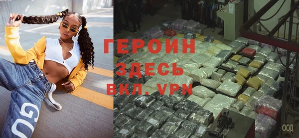 MDMA Premium VHQ Краснослободск