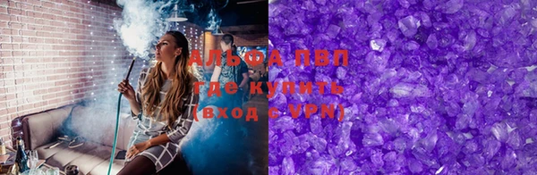 синтетический гашиш Краснотурьинск