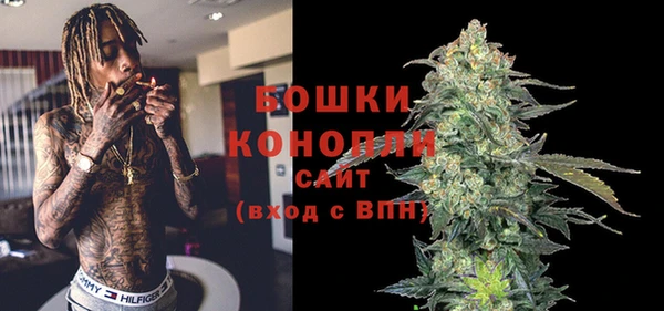 синтетический гашиш Краснотурьинск