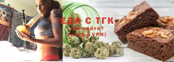 синтетический гашиш Краснотурьинск