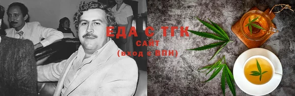 MDMA Premium VHQ Краснослободск