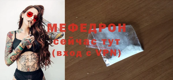 синтетический гашиш Краснотурьинск