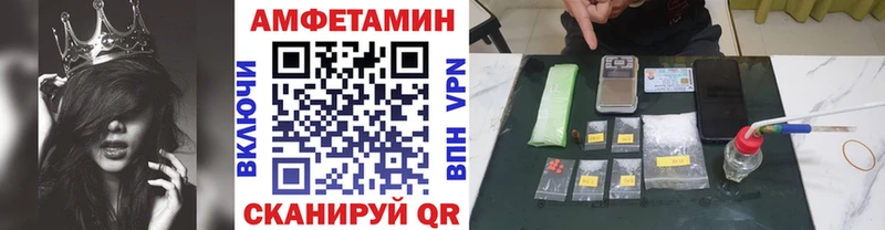 Купить где  Нестеров  МЕТАМФЕТАМИН Декстрометамфетамин 99.9% 