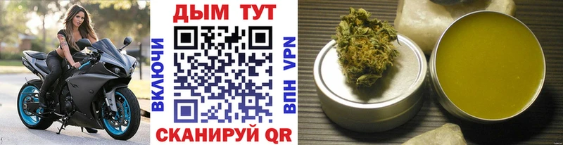 Купить закладки  Нестеров  Шишки марихуана семена 
